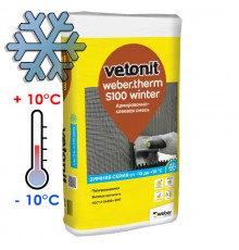 КЛЕЙ  ДЛЯ ТЕПЛОИЗОЛЯЦИИ VETONIT Weber.Therm S100 Winter