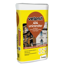 Цементно-известковая штукатурка, усиленная волокном Weber.Vetonit 414 Unirender (25кг)