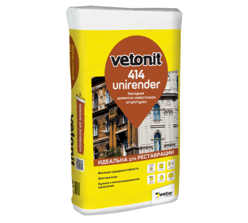Цементно-известковая штукатурка, усиленная волокном Weber.Vetonit 414 Unirender (25кг)