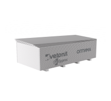 Гипсокартон GYPROC Оптима 2 х 1,2 х 12,5