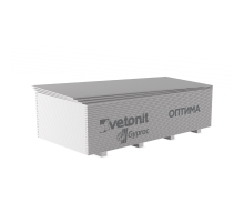 Гипсокартон GYPROC Оптима 2,5 х 1,2 х 12,5