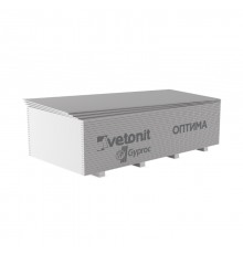 Гипсокартон GYPROC Оптима 2 х 1,2 х 12,5