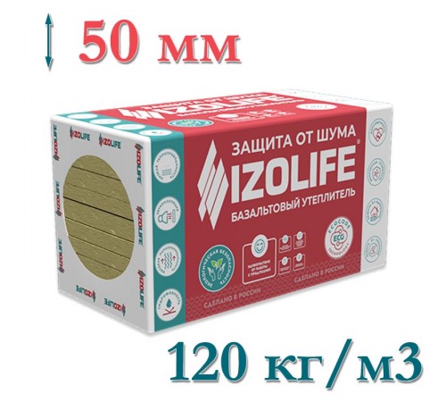 УТЕПЛИТЕЛЬ IZOLIFE ФАС УНИВЕРСАЛ 50мм (4,32м²)