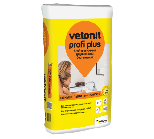 Клей плиточный улучшенный беспылевой VETONIT PROFI PLUS 25 кг