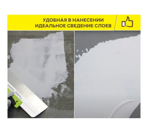 Полимерная финишная шпаклевка  VETONIT  LR+  20 кг