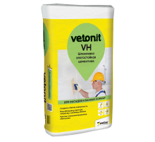Шпаклевка БЕЛАЯ влагостойкая цементная vetonit VH 20 кг