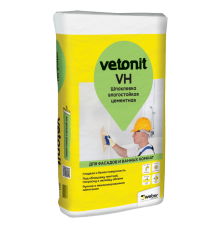Шпаклевка БЕЛАЯ влагостойкая цементная vetonit VH 20 кг