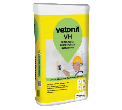 Шпаклевка БЕЛАЯ влагостойкая цементная vetonit VH 20 кг