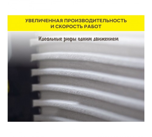 Клей-гель для керамогранита, камня и плитки  Vetonit COMFORT POWER FIX (20кг)