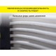 Клей-гель для керамогранита, камня и плитки  Vetonit COMFORT POWER FIX (20кг)