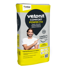 Белый клей-гель для мозаики, керамогранита, плитки и камня Vetonit COMFORT SUPER  FIX 20 кг