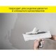 Финишная шпаклевка для любых оснований VETONIT  JS джей эс  20 кг