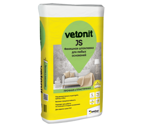Финишная шпаклевка для любых оснований VETONIT  JS джей эс  20 кг