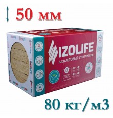 Утеплитель для вентилируемого фасада IZOLIFE ВЕНТ СТАНДАРТ 50мм (4,32м2) плотность 80 кг/м3