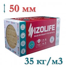 УТЕПЛИТЕЛЬ IZOLIFE Л35 50мм (8,64м2)