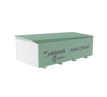 Гипсокартон GYPROC АКВА СТРОНГ 2,5 х 1,2 х 15