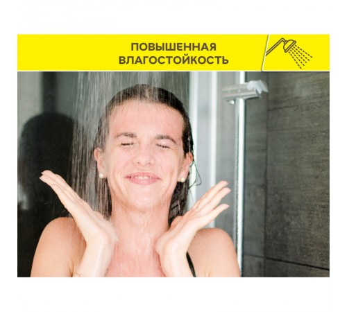 Штукатурка цементная универсальная vetonit TT40 25 кг