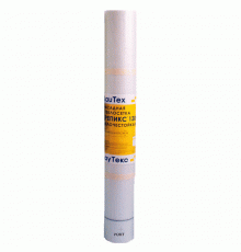 СЕТКА ФАСАДНАЯ КРЕПИКС 1300
