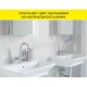 Белый клей-гель для мозаики, керамогранита, плитки и камня Vetonit COMFORT SUPER  FIX 20 кг