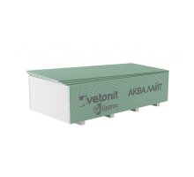 Гипсокартон GYPROC Аква Лайт 2 х 1,2 х 9,5