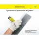 Шпаклевка финишная белая на органическом связующем VETONIT KR 20 кг