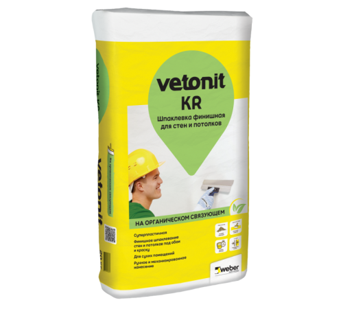 Шпаклевка финишная белая на органическом связующем VETONIT KR 20 кг