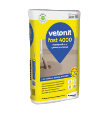 Универсальный наливной пол VETONIT FAST 4000 20 кг