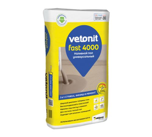Универсальный наливной пол VETONIT FAST 4000 20 кг
