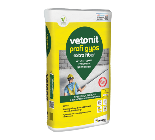Штукатурка усиленная гипсовая VETONIT Profi Gyps  30 кг