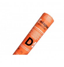 ПАРОИЗОЛЯЦИОННАЯ МЕМБРАНА  Unispun D 70 м2