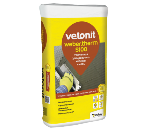 КЛЕЙ  ДЛЯ ТЕПЛОИЗОЛЯЦИИ Vetonit facade S100 force