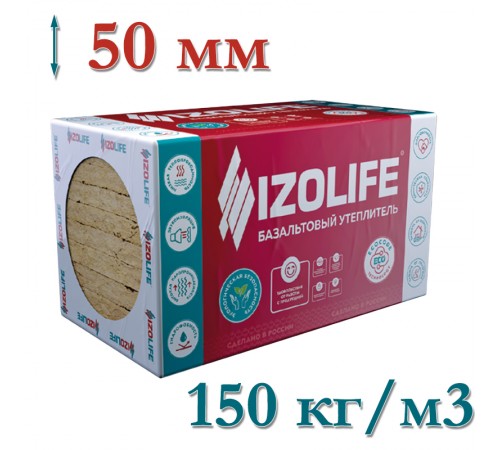 Утеплитель IZOLIFE Плавающий Пол 50 мм | Плотность 150 кг/м³