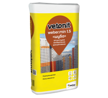 Белая минеральная штукатурка Vetonit Weber.min ШУБА 1.5мм ЗИМНИЙ