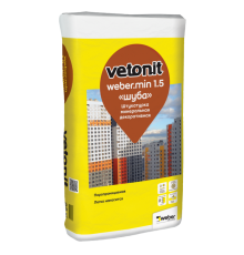 Белая минеральная штукатурка Vetonit Weber.min ШУБА 1.5мм