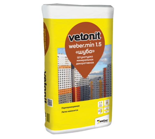Белая минеральная штукатурка Vetonit Weber.min ШУБА 1.5мм