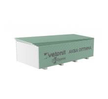 Гипсокартон GYPROC Аква Оптима 2 х 1,2 х 12,5