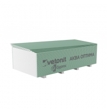Гипсокартон GYPROC Аква Оптима 2 х 1,2 х 12,5