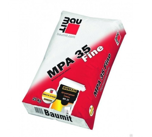 ШТУКАТУРКА BAUMIT MPA35 FINE (25 кг)