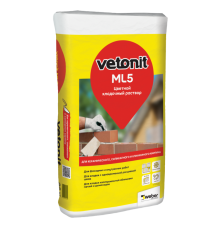 Кладочный раствор VETONIT ML5 СЕРЫЙ    (25кг)