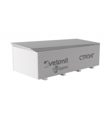Гипсокартон GYPROC СТРОНГ 2,5 х 1,2 х 15