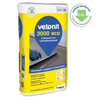 Суперфинишный наливной пол VETONIT 3000 ЭКО 20 кг