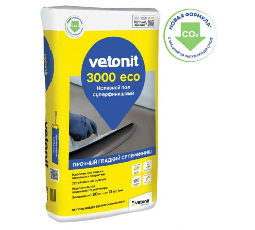 Суперфинишный наливной пол VETONIT 3000 ЭКО 20 кг
