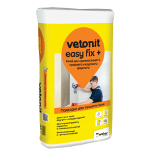 Клей для керамогранита среднего и крупного формата vetonit easy fix  + 25 кг