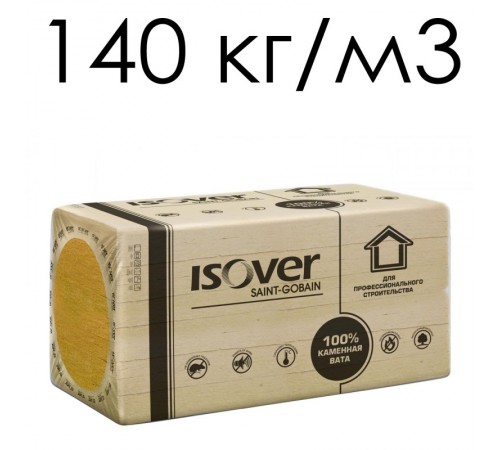УТЕПЛИТЕЛЬ ИЗОВЕР ФАСАД 100мм (1,8м2)