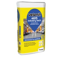 Абразивостойкий промышленный наливной пол Weber.Vetonit 4615 (20кг)