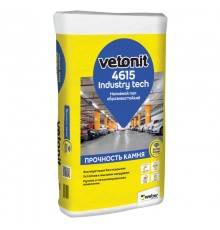 Абразивостойкий промышленный наливной пол Weber.Vetonit 4615 (20кг)
