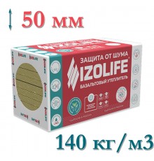 УТЕПЛИТЕЛЬ IZOLIFE ФАС ПРОФ 50мм (2,88м²)
