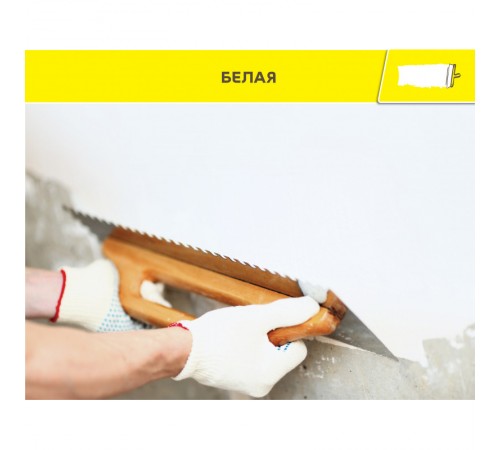 Штукатурка гипсовая влагостойкая vetonit aqua profi gyps 30 кг