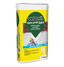 Штукатурка гипсовая влагостойкая vetonit aqua profi gyps 30 кг