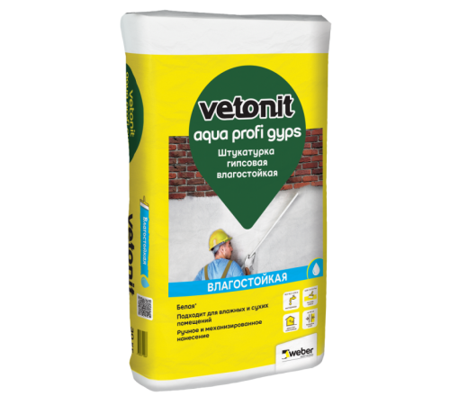 Штукатурка гипсовая влагостойкая vetonit aqua profi gyps 30 кг